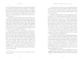 Historia Japonii - tantis.pl