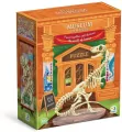 Puzzle 150 Muzeum Przyrody - tantis.pl