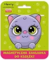 Zakładka magnetyczna Kulka Kotek - tantis.pl