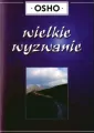 Wielkie wyzwanie. - tantis.pl