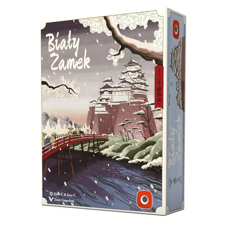 Biały Zamek - tantis.pl