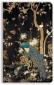 Notatnik B6 linia BR Pawie Ashmolean Museum - tantis.pl