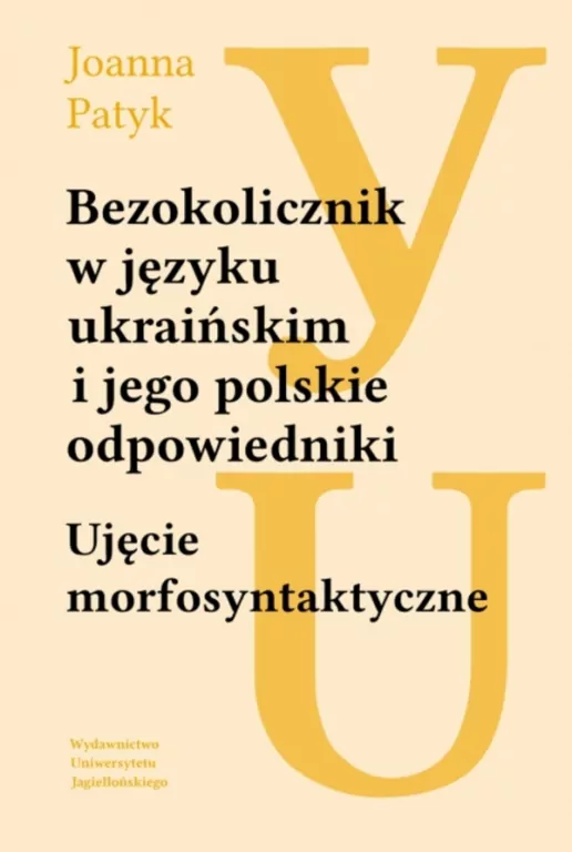 Bezokolicznik w języku ukraińskim i jego polskie.. - tantis.pl