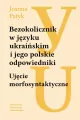 Bezokolicznik w języku ukraińskim i jego polskie.. - tantis.pl