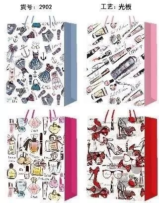 Torebka upominkowa JYWK 138 S - tantis.pl
