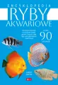 Encyklopedia ryby akwariowe - tantis.pl