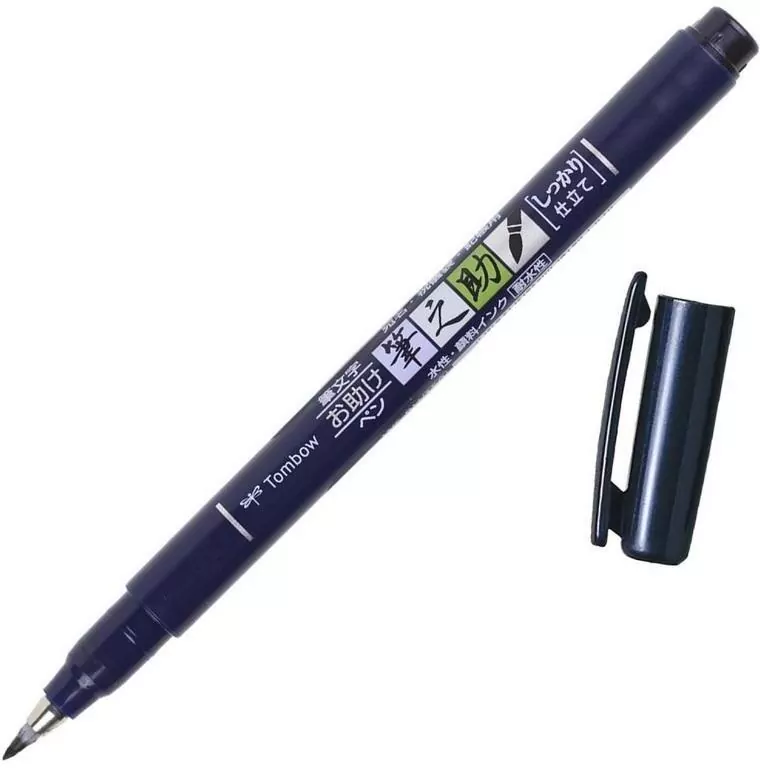 Flamaster brush pen Fudenosuke czarny tw 1 - tantis.pl