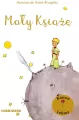 Mały Książę - tantis.pl