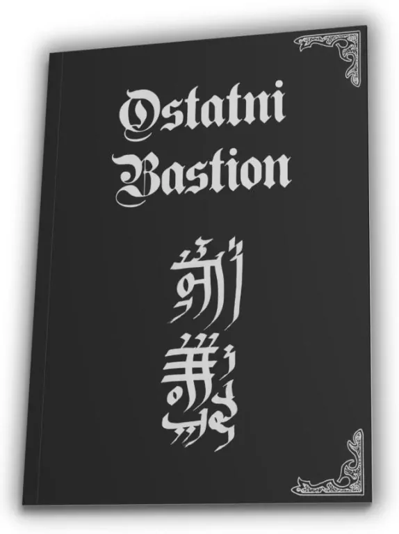 Ostatni Bastion - tantis.pl