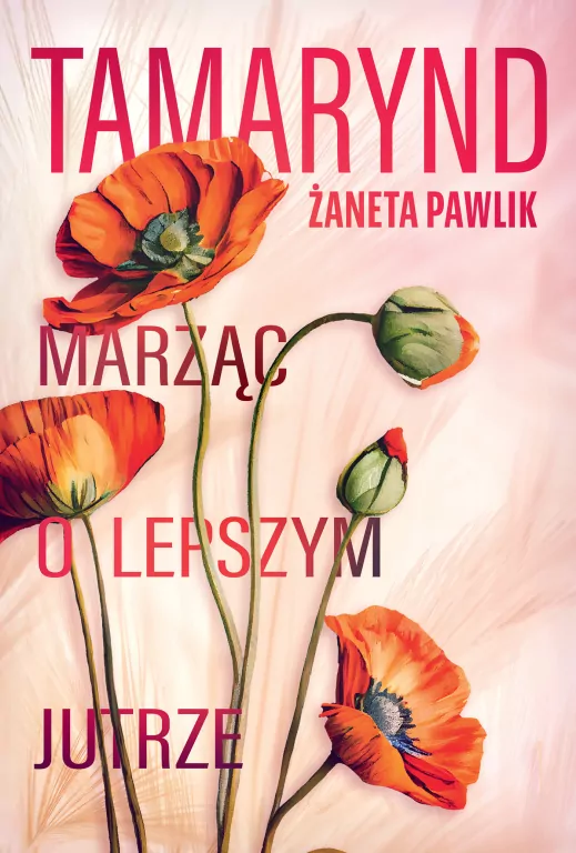 Tamarynd - tantis.pl