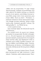 Star Wars. Wielka Republika. Wyprawa do zaginionego miasta - tantis.pl