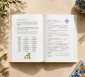 AGENDA 2027. Zaplanuj swój rok po hiszpańsku. Poziom początkujący A1-A2 - tantis.pl