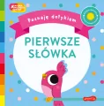 Pierwsze słówka. Akademia Mądrego Dziecka - tantis.pl