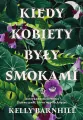Kiedy kobiety były smokami - tantis.pl