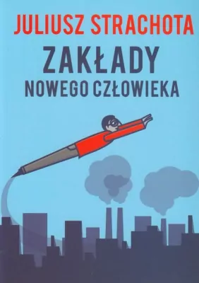 Zakłady nowego człowieka