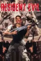 Resident Evil. Incydent Raccoon City - tantis.pl