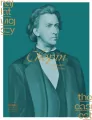 Najłatwiejszy Chopin na fortepian PWM - tantis.pl