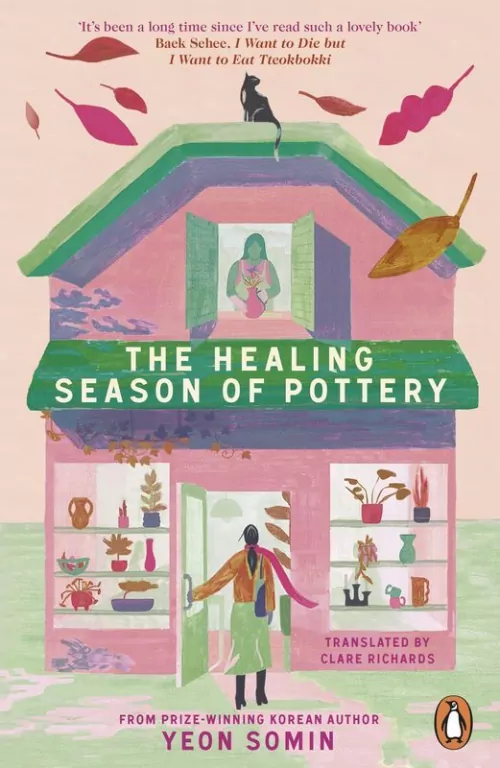 The Healing Season of Pottery wer. angielska - tantis.pl