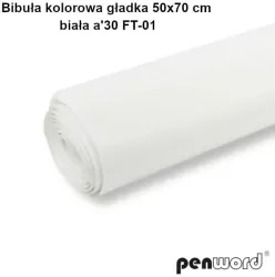 Bibuła kolorowa gładka biała 50x70cm 30 arkuszy