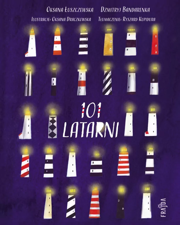 101 Latarni - tantis.pl