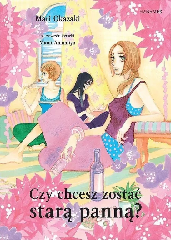 CZY CHCESZ ZOSTAĆ STARĄ PANNĄ - tantis.pl