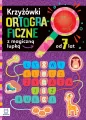 Krzyżówki ortograficzne z magiczną lupką od 7 lat - tantis.pl