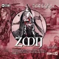 Żmij audiobook - tantis.pl