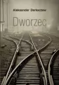 Dworzec - tantis.pl