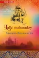 Lalki maharadży - tantis.pl