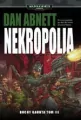 Nekropolia. Duchy Gaunta. Tom 3 - tantis.pl