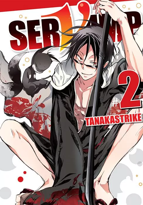 Servamp. Tom 2 - tantis.pl