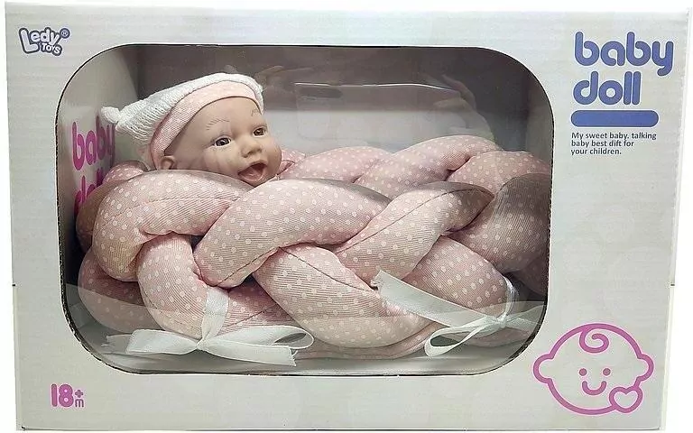 Bobas z kocykiem i butelką 25cm - tantis.pl