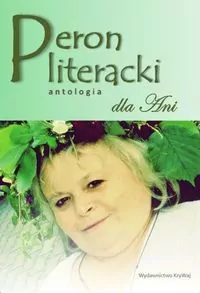 Peron literacki dla Ani - tantis.pl