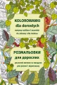 Kolorowanki dla dorosłych: Motywy roślinne i mandale do zabawy i dla relaksu - tantis.pl