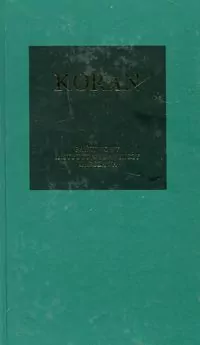 Koran - tantis.pl