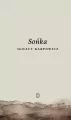 Sońka - tantis.pl