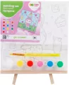 Zestaw do malowania Yummy Yum 9el HAPPY COLOR - tantis.pl