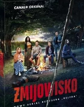 Żmijowisko. 4x DVD
