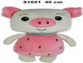 Świnka 40cm - tantis.pl