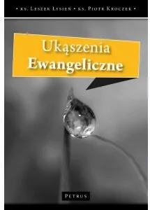 Ukąszenie ewangeliczne - tantis.pl