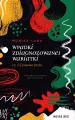Wpadki zdiagnozowanej wariatki cz.I Czadowe życie - tantis.pl