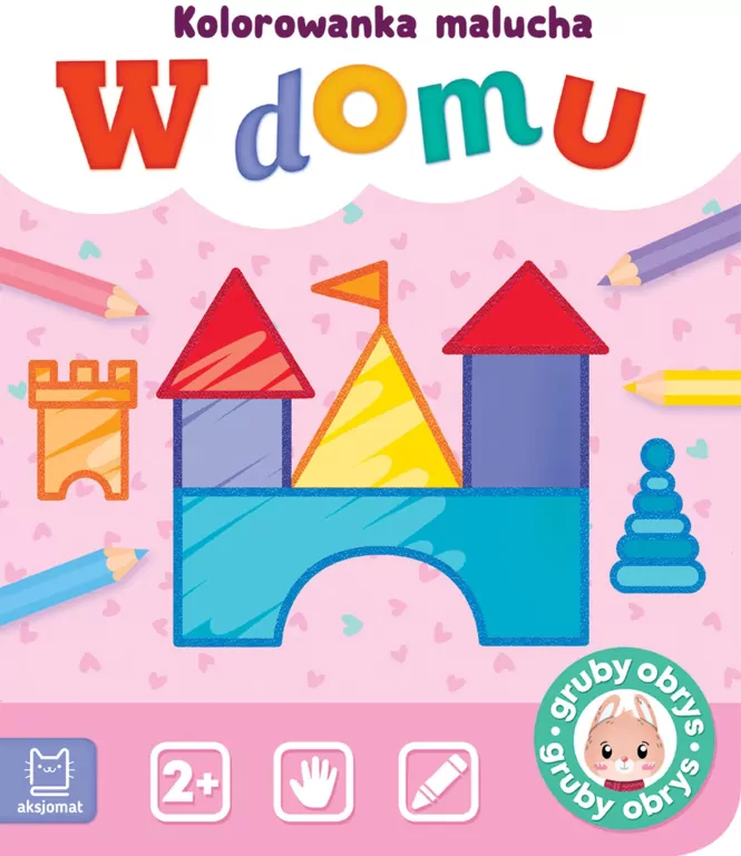 W domu. Kolorowanka malucha - tantis.pl