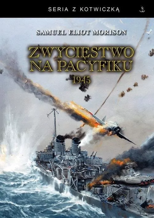 Zwycięstwo na Pacyfiku 1945 - tantis.pl