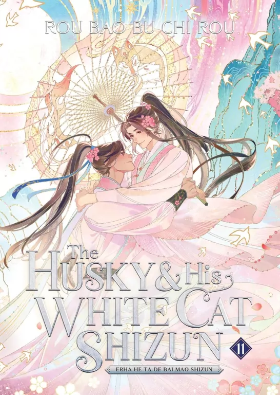 The Husky and His White Cat Shizun. Erha He Ta De Bai Mao Shizun. Novel Volume 11 - tantis.pl