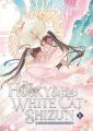 The Husky and His White Cat Shizun. Erha He Ta De Bai Mao Shizun. Novel Volume 11 - tantis.pl