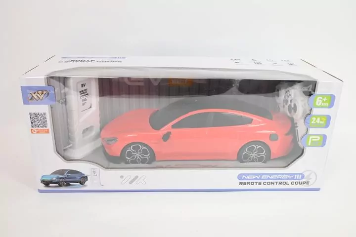 Auto RC - tantis.pl
