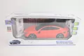 Auto RC - tantis.pl