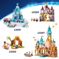 LEGO® Zamek Kopciuszka i jej zwierzęcych przyjaciół 43283 - tantis.pl