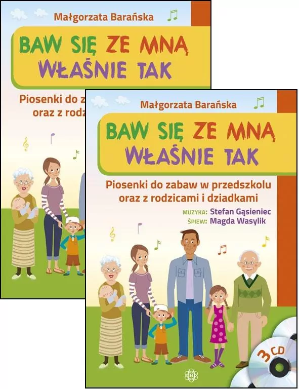 Baw się ze mną właśnie tak. Książka - tantis.pl