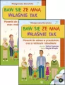 Baw się ze mną właśnie tak. Książka - tantis.pl